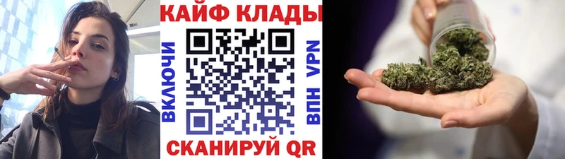Сколько стоит Яровое Кокаин  ГАШИШ  Канабис 