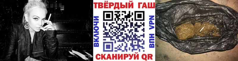 Гашиш индика сатива Яровое