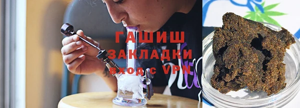 mdpv Алзамай
