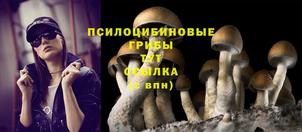 гашиш Алексеевка