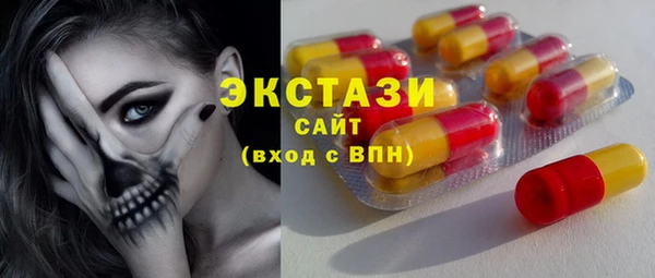 мяу мяу мука Абинск