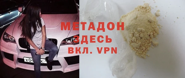 mdpv Алзамай