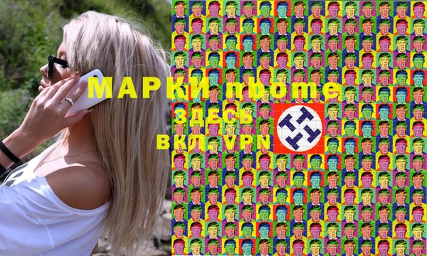 гашиш Алексеевка