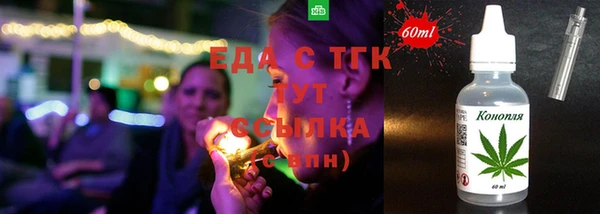 apvp Абаза