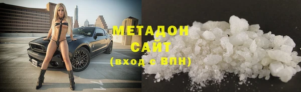 mdpv Алзамай