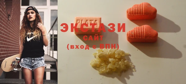 мяу мяу мука Абинск