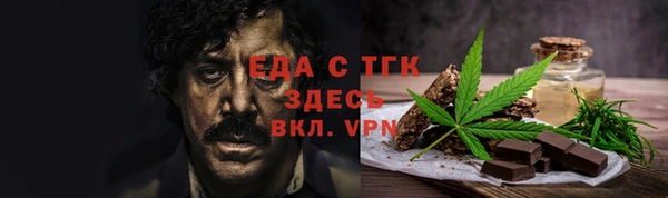 гашиш Алексеевка