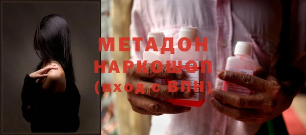 гашиш Алексеевка
