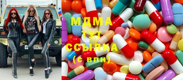 гашиш Алексеевка