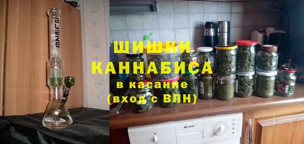 соль курить ск Абдулино