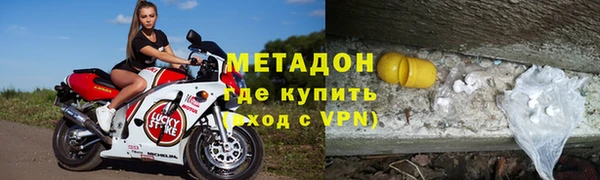 mdpv Алзамай