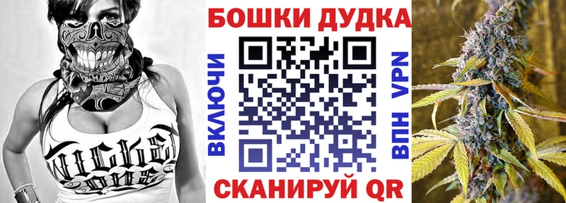 Каннабис конопля Яровое