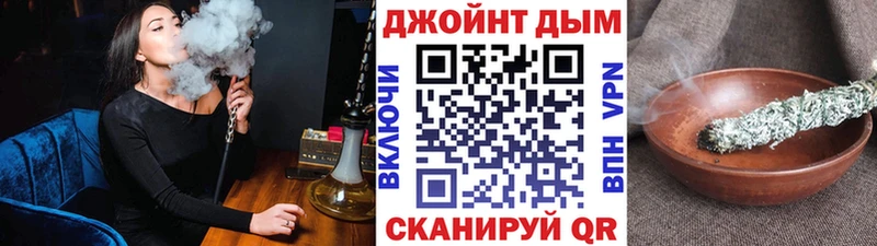 Конопля планчик Яровое